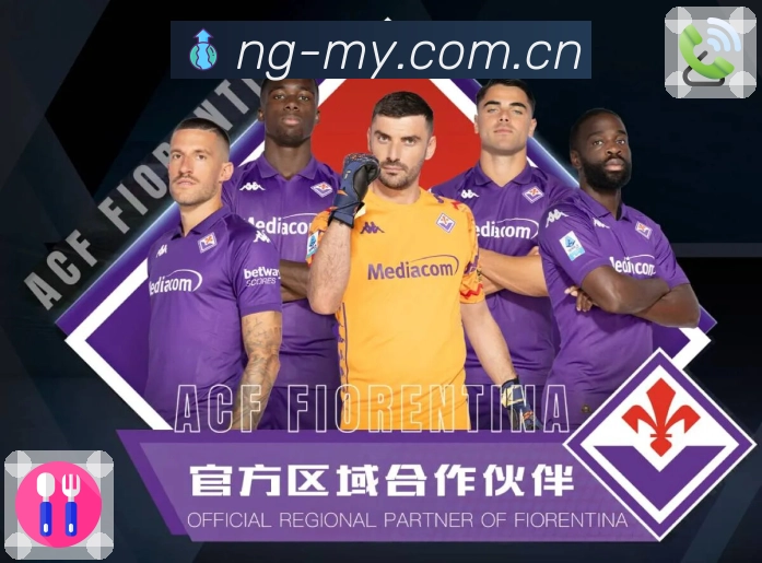 品牌目标与服务使命